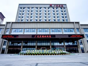 GUANGLING HOTEL