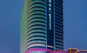 Mercure Hefei Huaihe Road