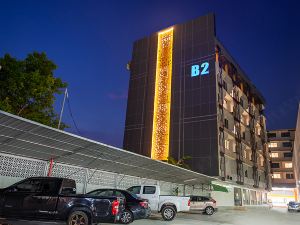 B2 Nakhon Si Thammarat Premier Hotel