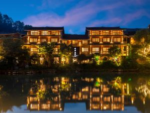 Liping Waterfront Zhaoxing Theme Hotel (Zhaoxing Dong Village)