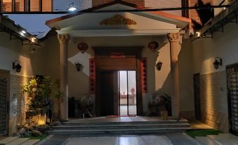 Shandaoyuan Homestay