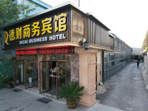 Decai Business Hotel (Nanjing Jiulonghu Subway Station Branch)