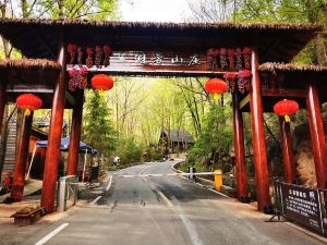 Laojieling Bishu Mountain Resort