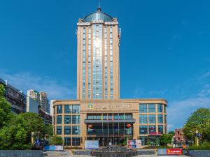 Haiyi Fino Hotel (Yichang Wanda Plaza Three Gorges Vocational College Store)