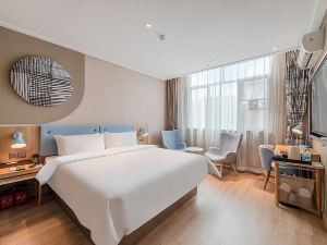 Home Inn (Zhongshan Lihe Plaza Xingzhong Road)