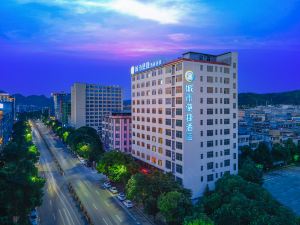 City Convenience Inn (Ningyuan Sui Emperor Square)