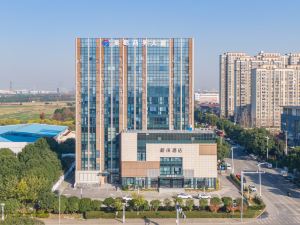 Vyluk Hotel (Luzhi Ancient Town, Suzhou)