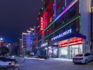 Yasite Hotel (Cenxi Huiyang International Shop)