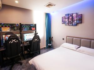 Tianjin Civil Aviation E-sports Hotel