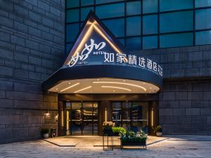 Home Inn Chongqing Olympic Sports Center Plaza Yuanjiagang Subway Station Store