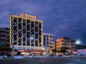 Vienna Hotel (Shanwei Haifengmeishijie)