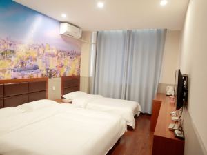 Lidu Express Hotel