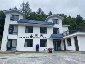 Liuba Shanjianyuan Homestay