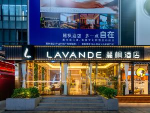 Lavande Hotel (Zhongshan Lihe Plaza)