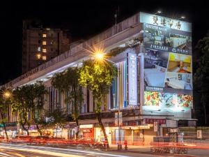 西悠巢旅台北館