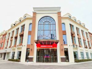 Geffi Hotel (Yancheng Jianhu Ouboli Life Plaza)