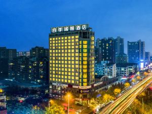 Jinhua Four Seasons Ruili Hotel