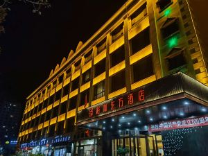 Green Oriental Hotel (Kashgar Ancient City Xiangfeiyuan Branch)