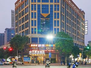 City Comfort Hotel (Luocheng Chengzhong Building)