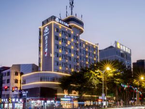 Magnotel (Qinzhou Bay Square east railstation hotel)