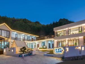 Tianzhu Huaxi Vally B&B