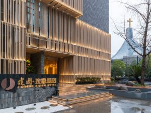 Jianguo Puyin Hotel Hangzhou Qingchun Plaza