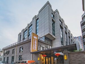 Grand Cozy  Hotel (Nanjing Xinjiekou Daxinggong Metro Station)