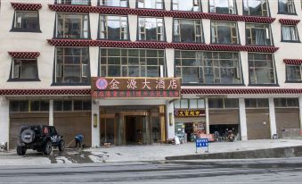 DAN BA JIN YUAN HOTEL