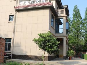 Xixiang Zhongdu Village Homestay