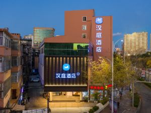 Hanting Hotel (Kunming gymnasium yunda hospital branch)