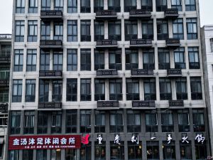 Yilong Haiya Hotel (Guoyang County Government Branch)