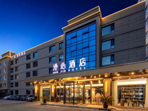 MANXIN Taiyuan Yingze West Street Hotel