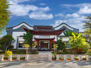 Mengzi City Kaiyuan Yiju Hotel (Red River College Hotel)