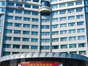 Shanxi Grand Hotel