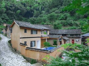 Songyang Yunli Zhangshan, Boutique Home Stay