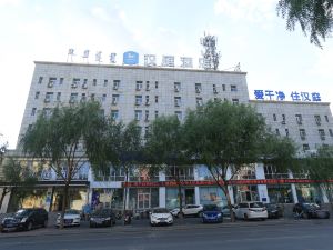 Hanting Hotel (Tongliao Wanda Plaza)