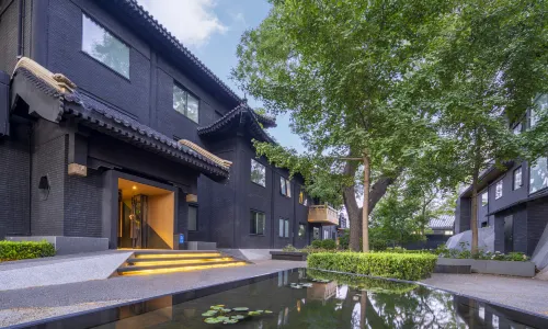 Blossom House·HouHai Beijing