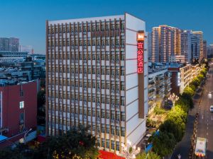 Ibis Hotel (Kunming Beijing Road)