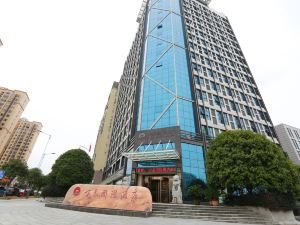 Tongcheng Wanquan International Hotel