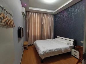 Leji Apartment (Dukang Avenue Branch)