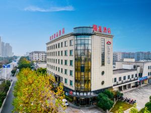 Sunshine Boutique Hotel (Zhuji Passenger Transport Center)