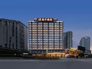 Orange Hotel (Zhangjiajie Tianmenshan Branch)