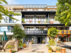 Floral Hotel·Drunken Moxuan Xiandu