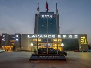 Lavande  Hotel (Jiaozuo Wanfang Bridge Railway Station Store)