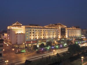 Wyndham Garden Suzhou