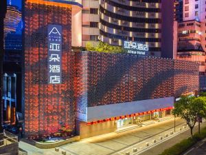 Atour Hotel (Ningbo Tianyi Square)