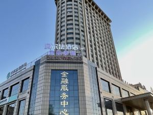 Alpha Hotel Liyang