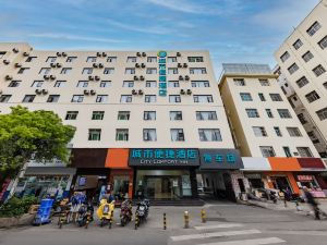 City Convenience Hotel (Kunming Renmin East Road Wangqiao Branch)