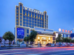 Vienna International Hotel (Cixi Henghou Sunshine City)