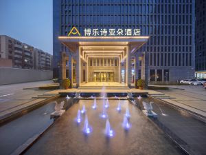 Atour Hotel MASAHIRO City Berkesy，Zhengzhou